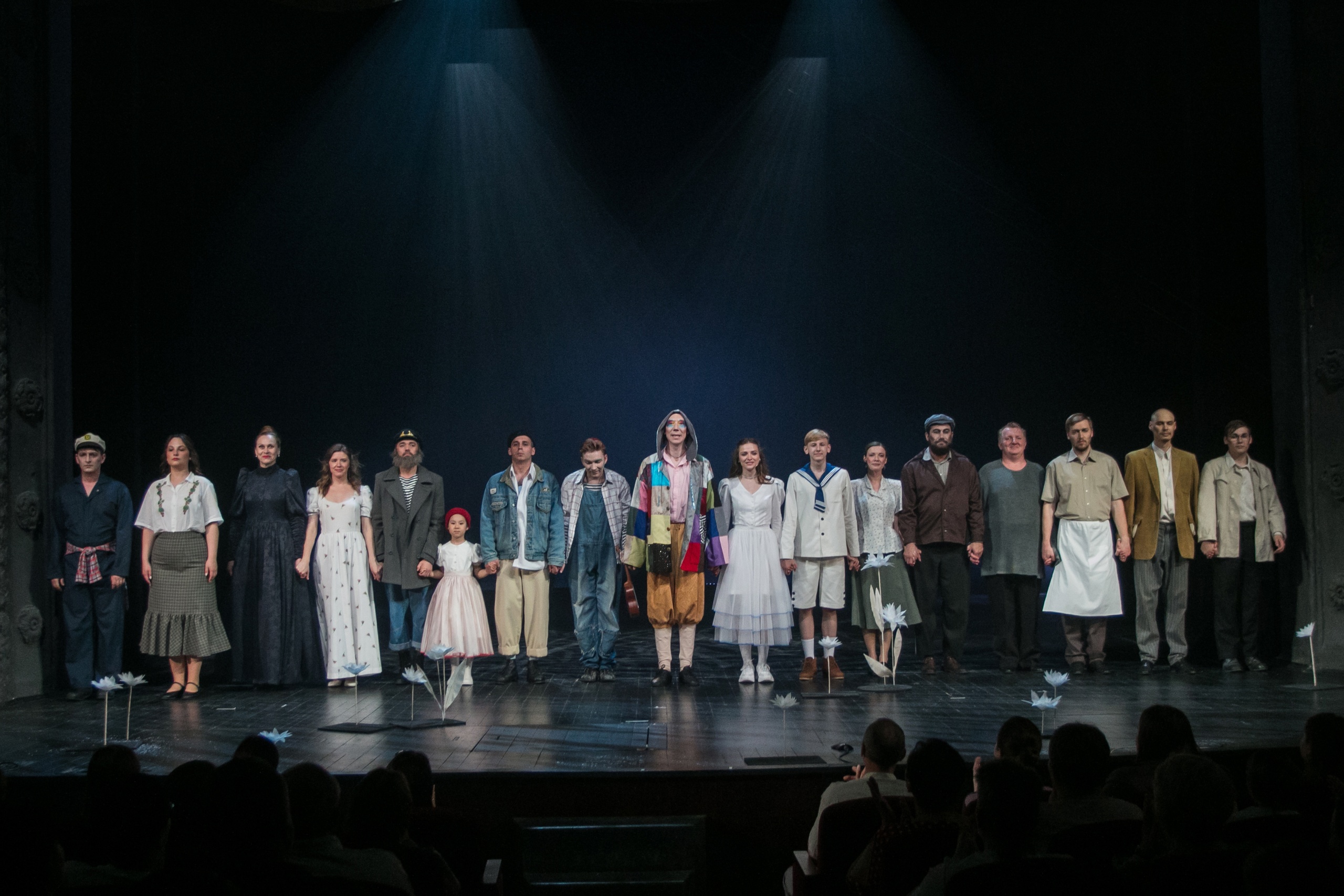 ...